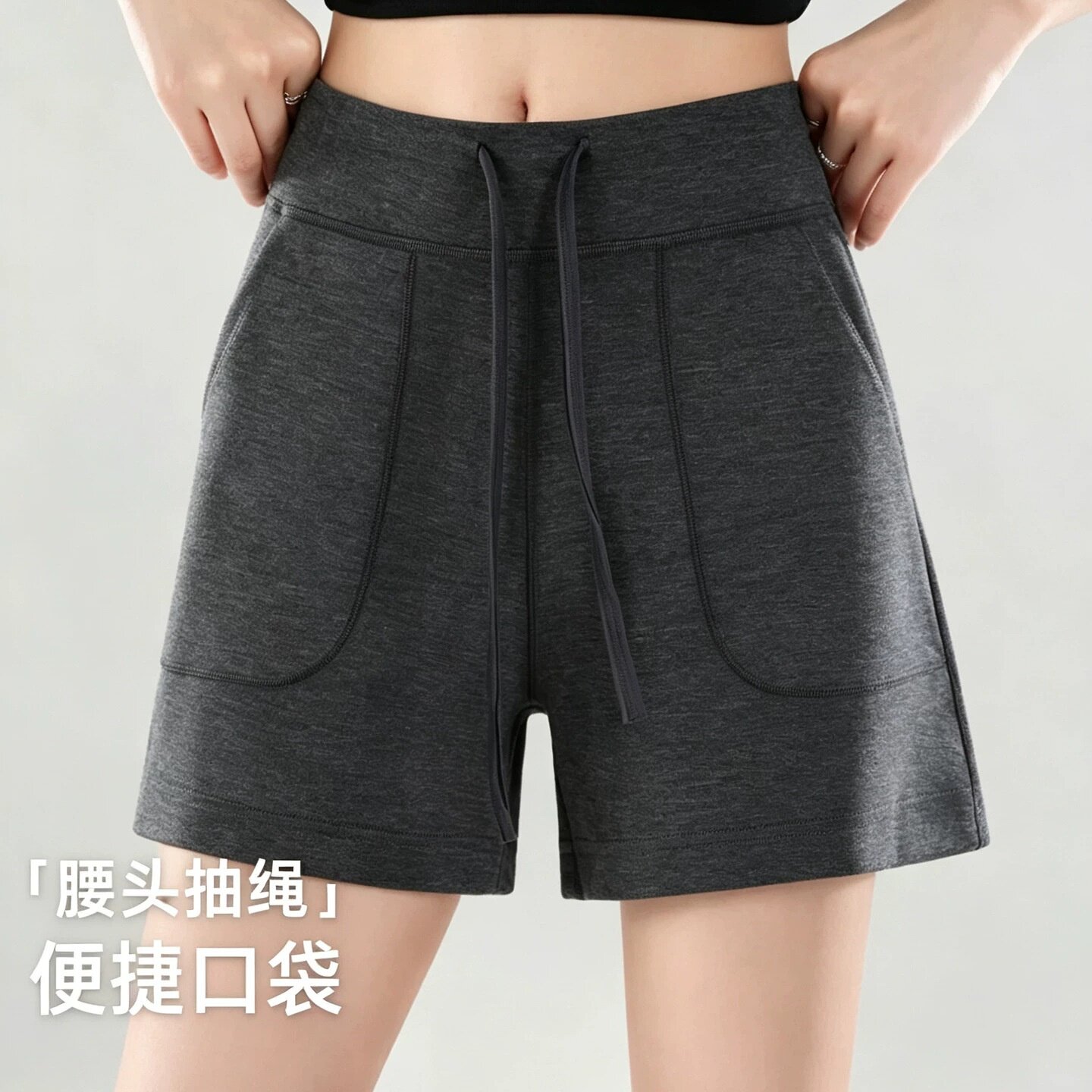 莫代尔三分裤口袋休闲运动短裤女夏季凉感外穿宽松居家户外健身裤