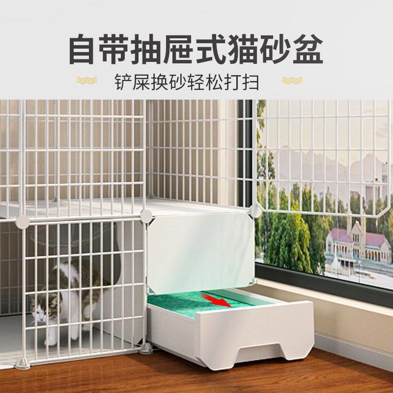猫笼子带厕所一体特价三层家用室内超大自由空间宠物别墅猫咪猫舍