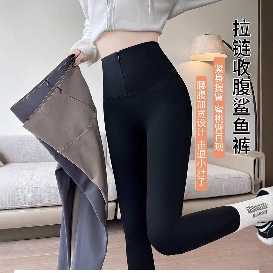 拉链排扣鲨鱼裤女春秋新款外穿黑色打底裤高腰收腹塑形瑜伽裤九分