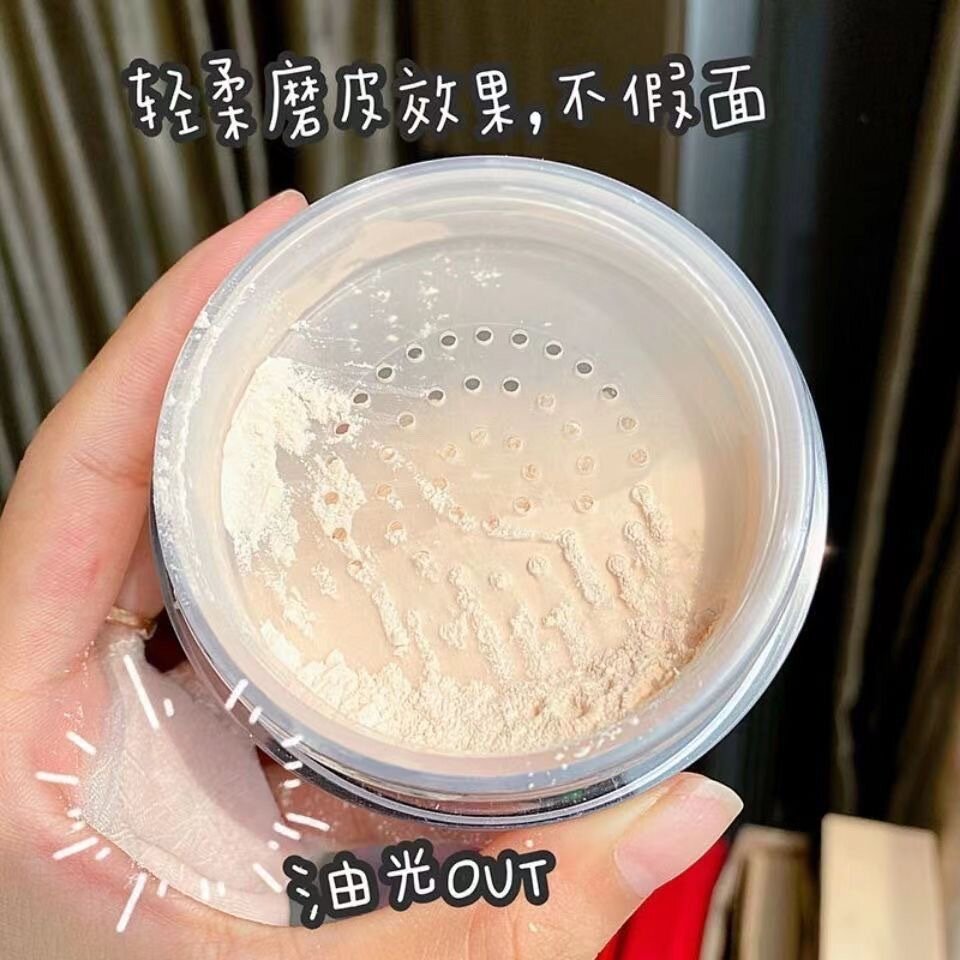 彩妆HOJO天使光感定妆粉 散粉女持妆控油防水轻薄细腻大容量蜜粉