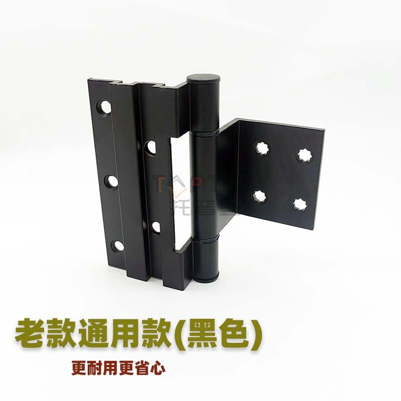 50型铝门窗合页铝合金窗铰链平开推拉窗子母合页暗合页门轴铰链