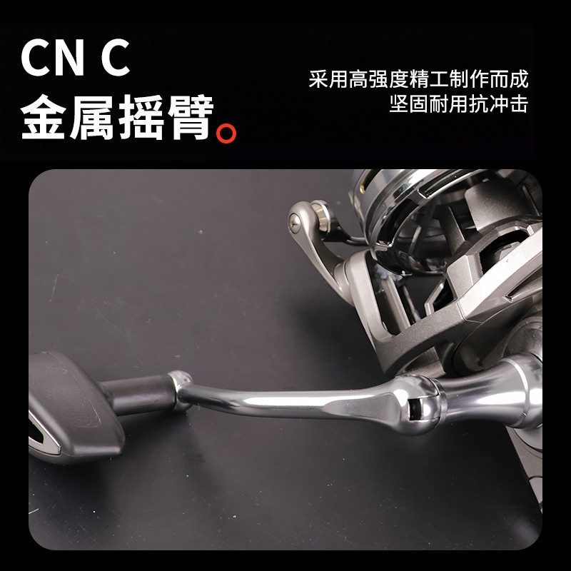 筏钓轮远投轮全金属巨大物轮鱼轮线海竿渔轮渔线轮全金属纺车轮