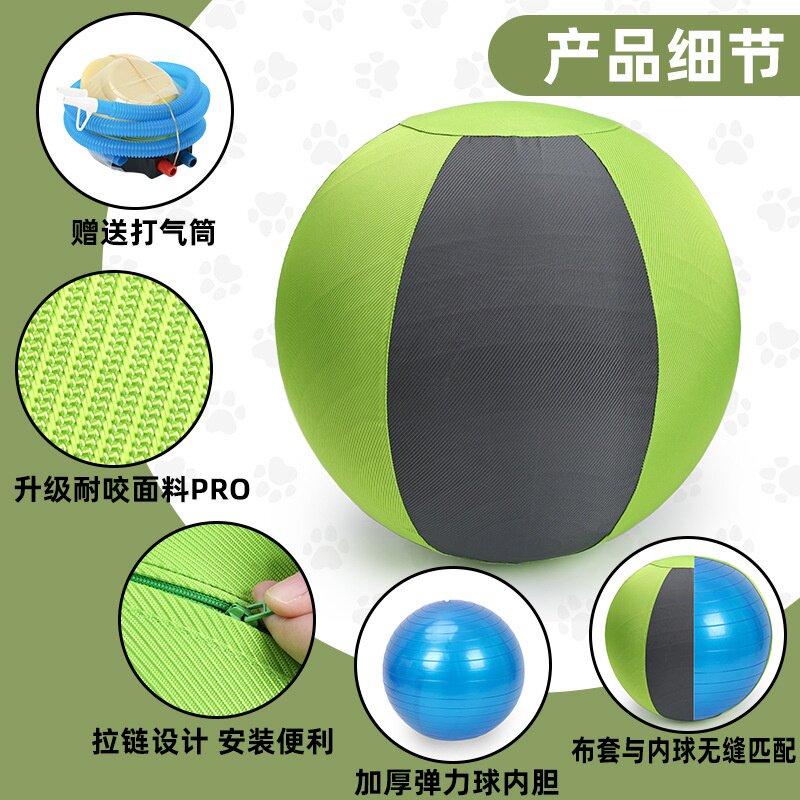 狗狗玩具球宠物自嗨解闷充气球玩具宠物洁齿磨牙啃咬狗狗玩具球