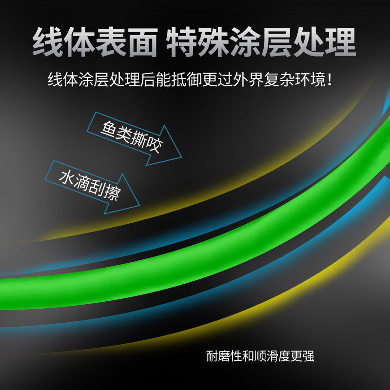 盘老板鱼线大物主子线尼龙钓鱼线批发日本厂家巨物荧光绿台钓渔线