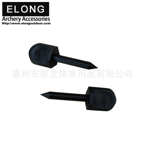 弓箭 靶钉 ELONG/羿龙 射箭器材 箭支箭靶专用 进口PC塑料 厂家直