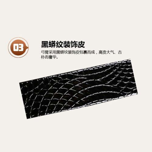 反曲击射CS反曲弓射农庄一体射击传统弓箭馆弓弓景区黑蟒纹设计弓