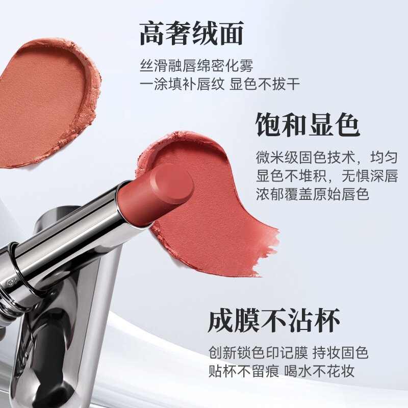 彩妆NOVO聚焦哑雾不沾杯口红易上手显气色雾面哑光不脱色批发