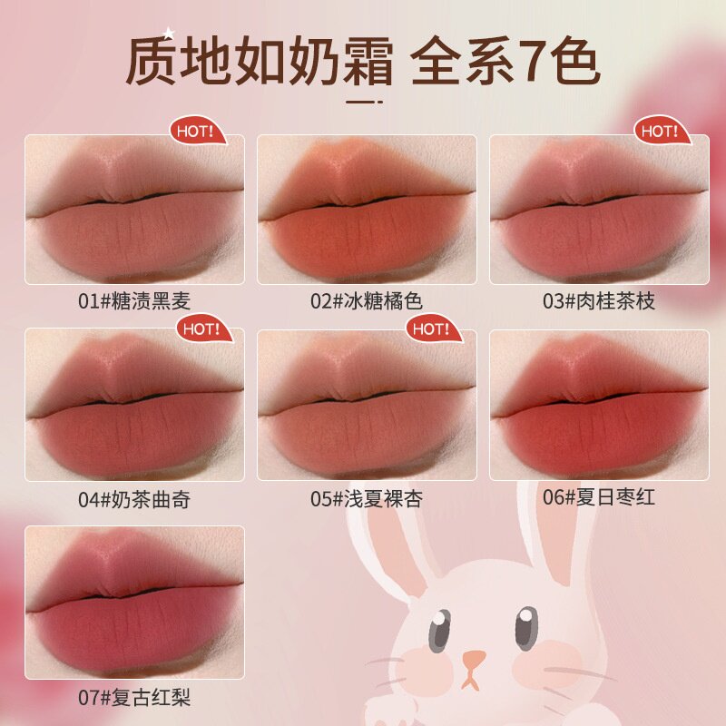 茗希芝秘密花园唇釉学生哑光丝绒柔雾显白高颜值唇泥推荐