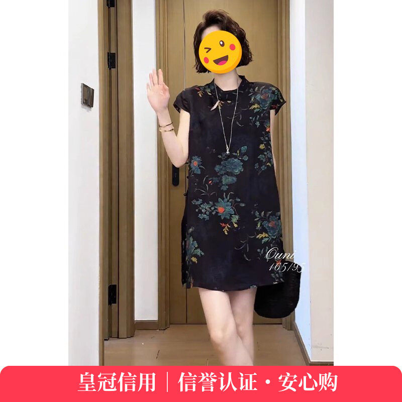 单件/新中式牡丹花旗袍领装女2025夏季新款高级感显瘦上衣短裤潮