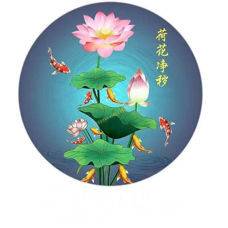 荷花鲤鱼图卫生间莲花净秽厕所客厅玄关装饰画九鱼图贴纸锦鲤贴画