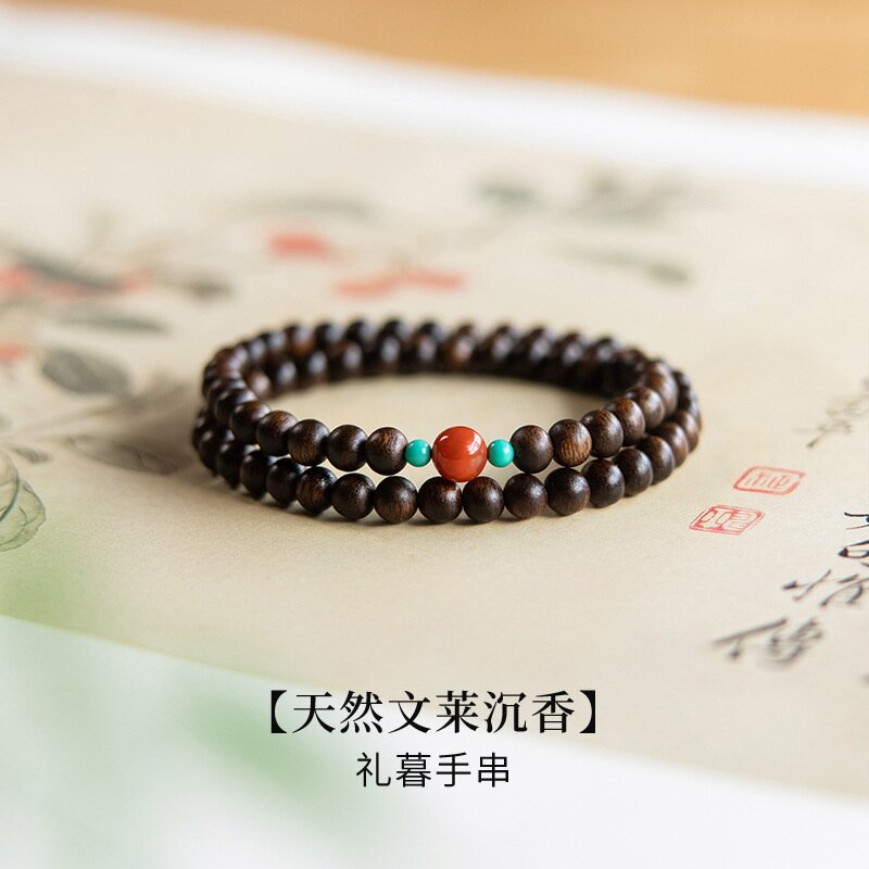 天然文莱沉香双圈手串多圈小米珠子蜜蜡朱砂转运珠文玩手链香珠