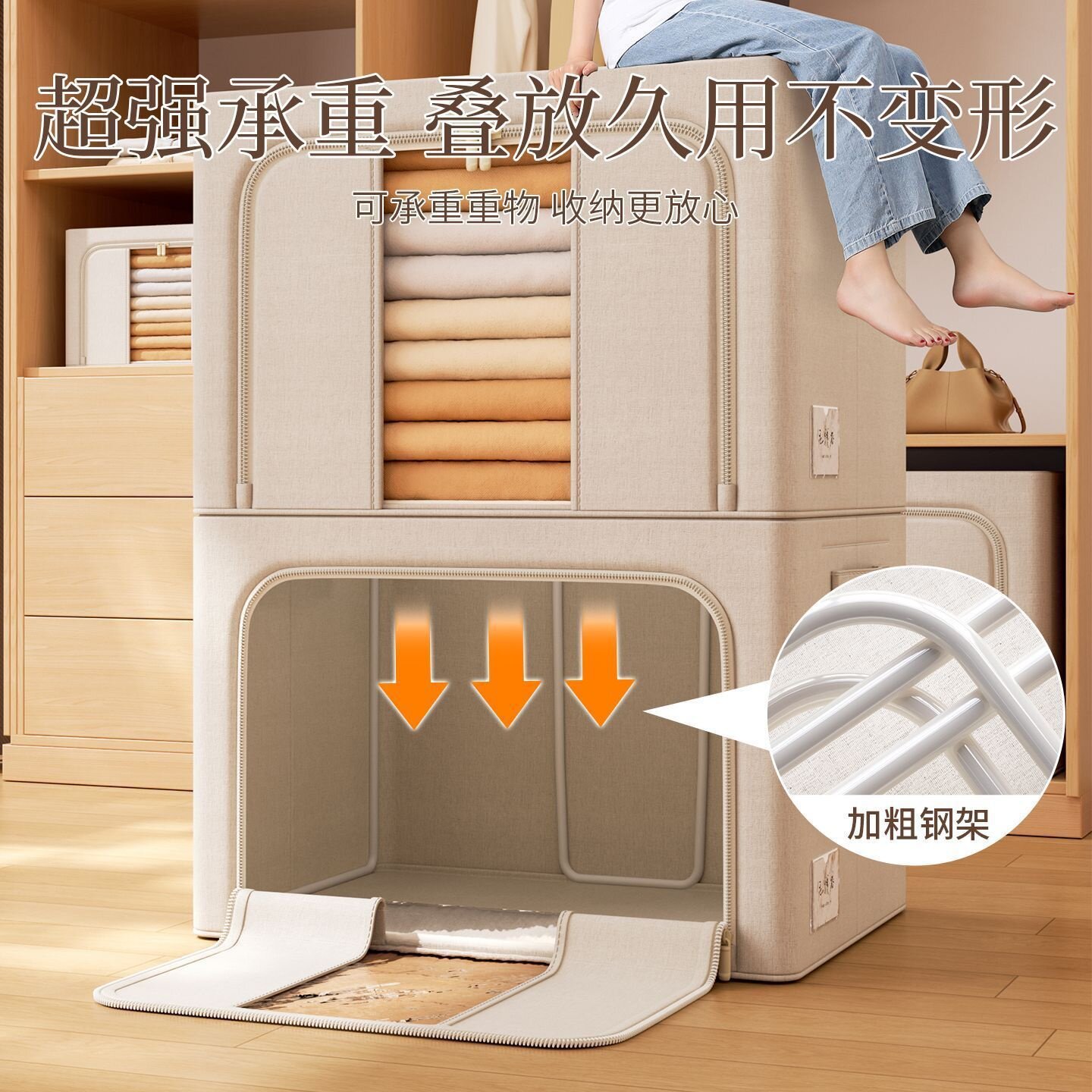 超厚棉麻收纳箱大容量特大号储物箱家用可折叠收纳箱