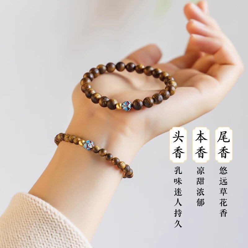 沉香手串天然奇楠木质文玩佛珠女手链文玩盘玩烧蓝莲花转运珠串珠