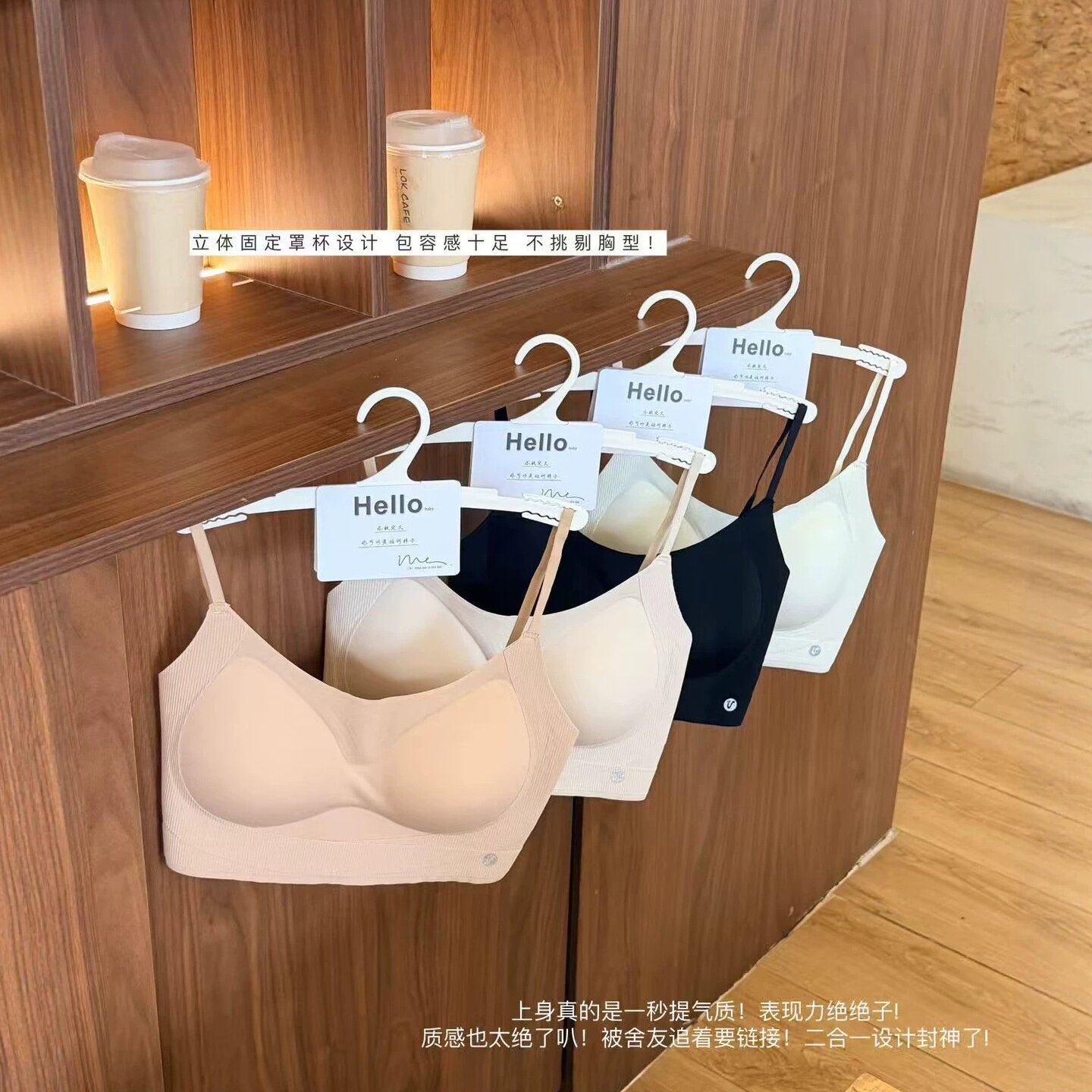 2条装2623#日系辣妹时尚美背文胸内衣女新款带胸垫U背裸感无痕