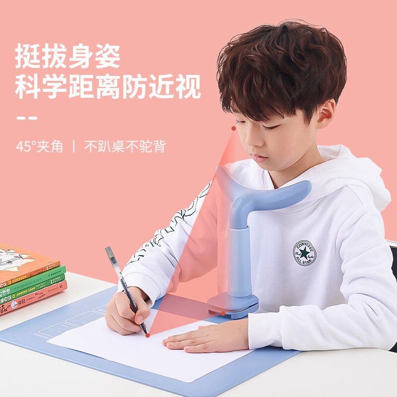 坐姿矫正器小学生桌面款儿童纠正姿势防低头防驼背架学习架护眼