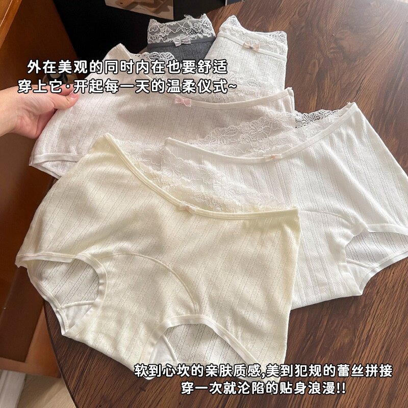 2条装纯欲风女士平角内裤10A抑菌加长裆棉无痕内裤女中腰全棉
