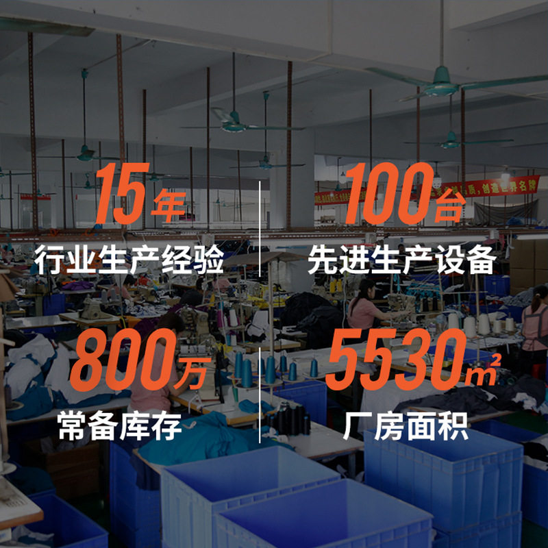 跨境防晒衣男冰丝夏季防蚊衣遮阳连帽UPF50带面罩速干钓鱼服批发