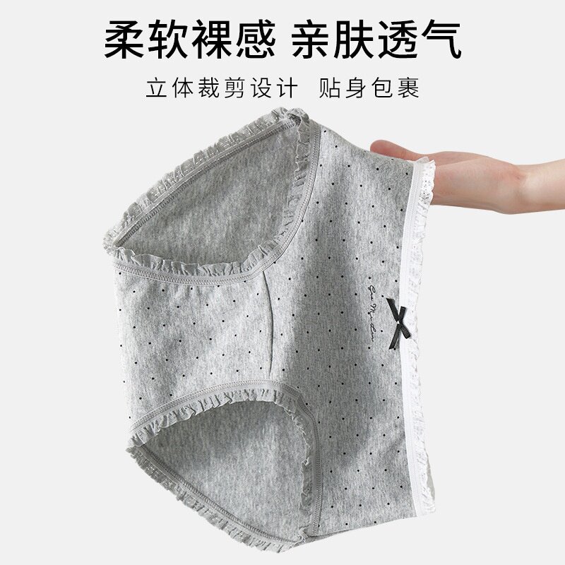 独立包装纯棉内裤女圆点中腰纯棉裆学生少女透气木耳边三角裤外贸
