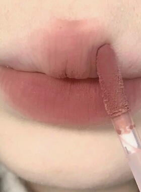 露选秋意浓~灰粉调唇泥哑光雾面丝绒唇釉不沾杯口红学生直播跨境