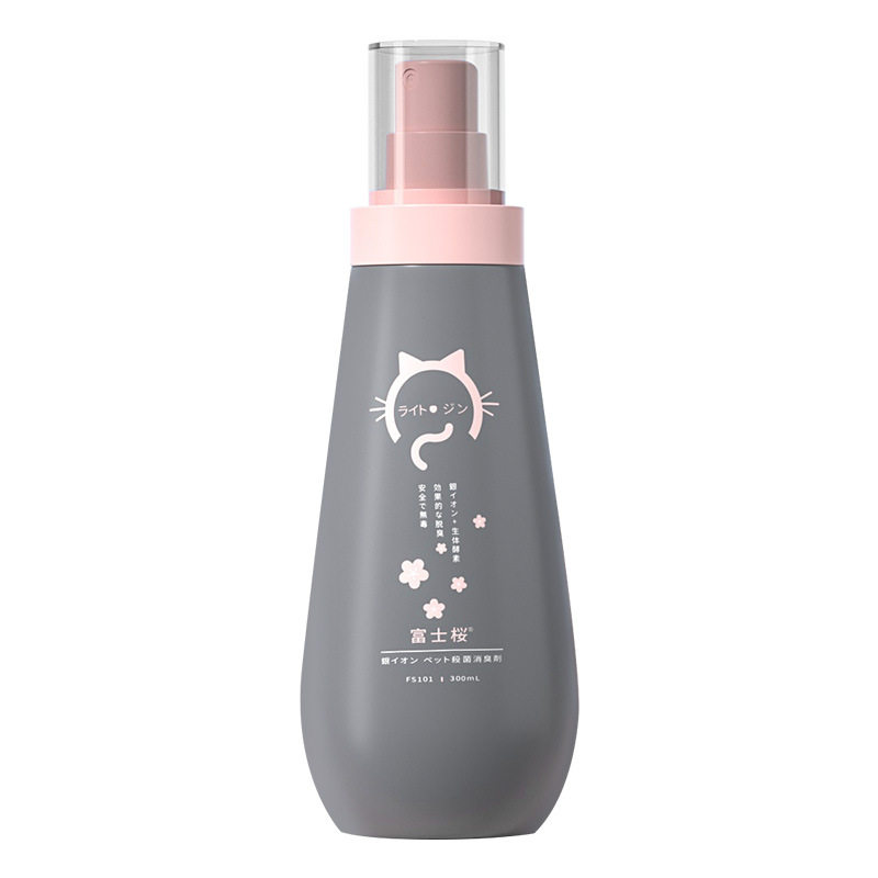 现货富士樱银离子消臭剂 除臭喷雾去臭味300ml
