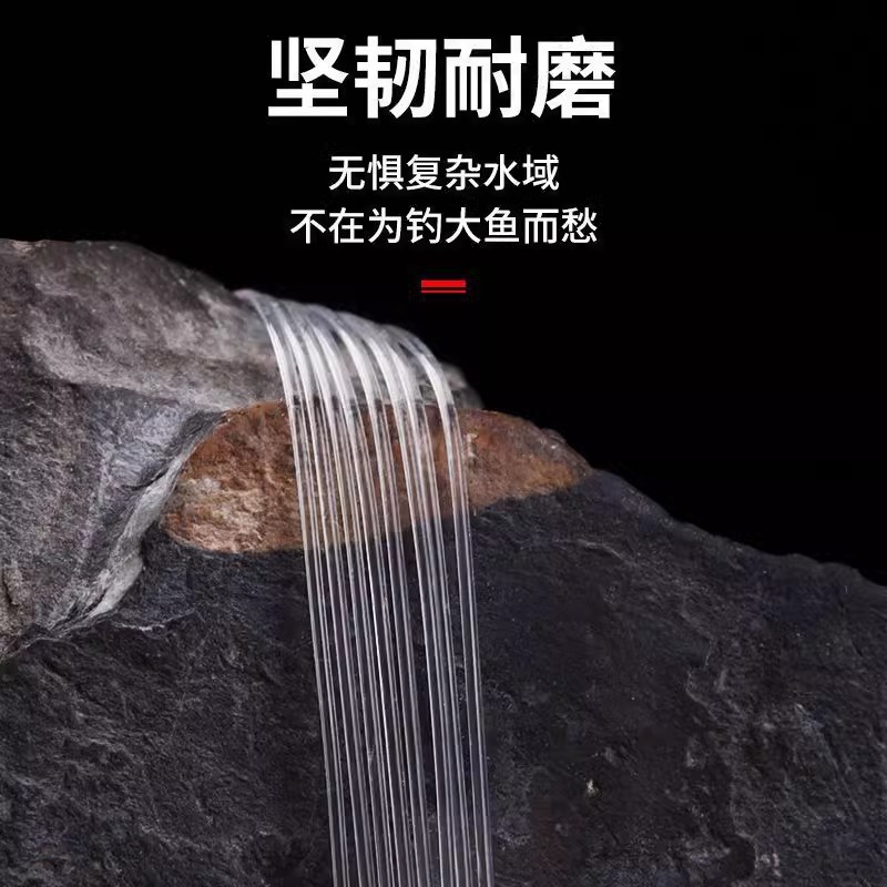 德国进原丝柔软沉水钓鱼线主线子线超强拉力正品路亚尼龙线不打卷