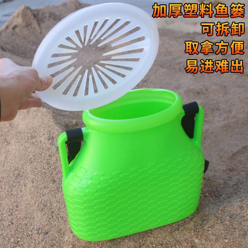 大容量塑料鱼篓户外赶海抓黄鳝夹子泥鳅龙虾渔获小背篓斜挎鱼篓