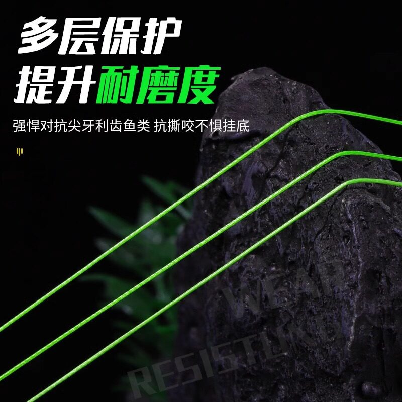 2024新款尼龙线路亚线专用强拉力前导线碳素线主线子线海钓线批发