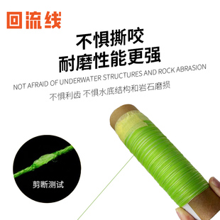 日本进口回流线拆机线YGK无荧光日行线径标准YGK PE线路亚钓鱼线