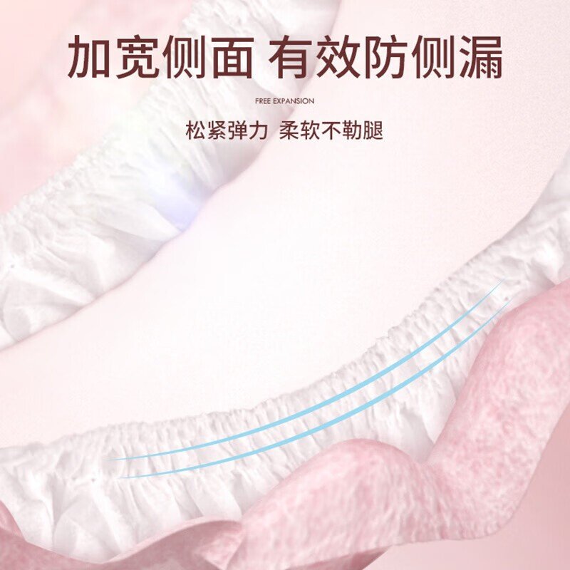狗狗生理裤纸尿裤母狗姨妈巾女狗宠物月经期泰迪尿不湿拉拉裤