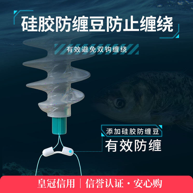傲湖鲢鳙子线双钩 螺旋附饵器手竿鲢鳙鱼钩绑好成品子线成品批发