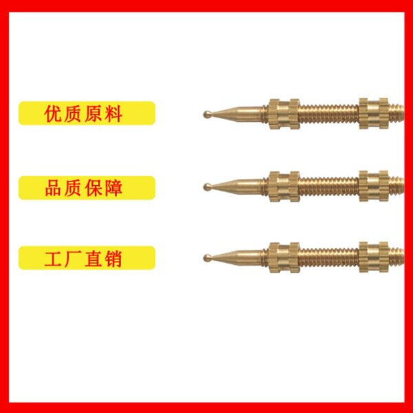 耐用高档铜制单针瞄具精密配件现货速发弓箭瞄准器简易射击射箭