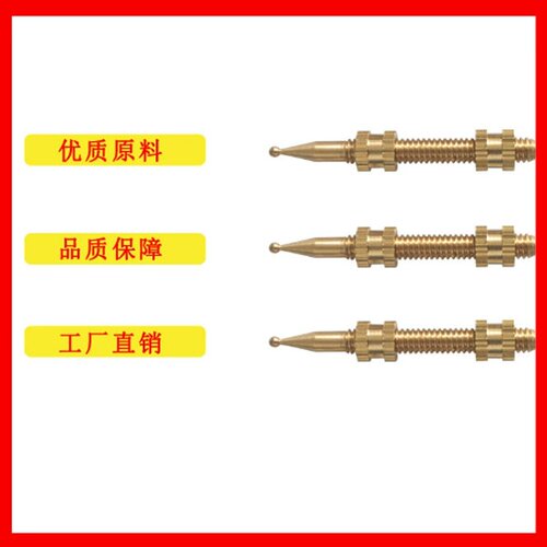 耐用高档铜制单针瞄具精密配件现货速发弓箭瞄准器简易射击射箭