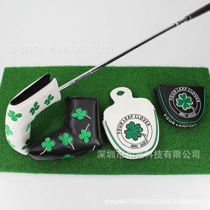 高尔夫球杆套四叶草PU推杆套加厚毛绒半圆直条一字幸运草推杆帽套