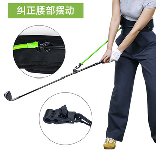 高尔夫挥杆平面练习器Tour Striker PlaneMate同款腰部挥杆训练器
