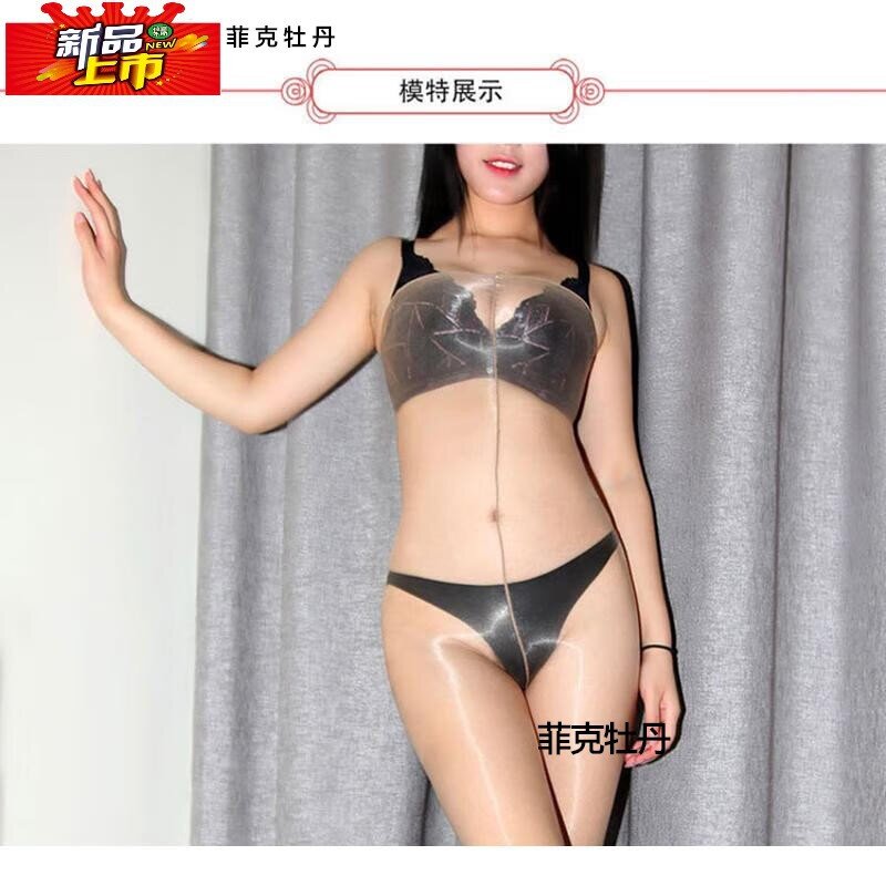 皮肤袜1D超薄一线裆全透明珠光油亮连裤袜高腰抹胸免脱防勾丝袜
