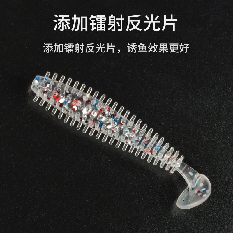 路亚带刺螺旋t尾鱼软饵加盐加腥软虫淡水鲈鱼鳜鱼翘嘴路亚饵假饵,户外/登山/野营/旅行用品,台钓饵,淘宝优惠券,粉丝福利购,淘宝优惠卷