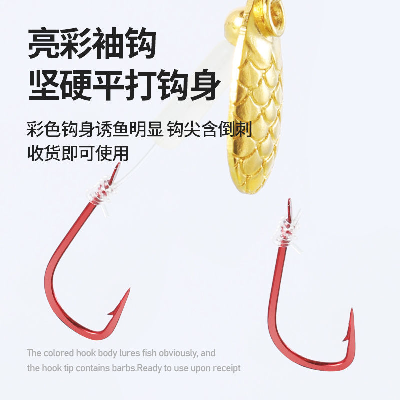 路亚假饵飞蝇钩瓜子亮片套装绑好不伤线钓组线组白条马口翘嘴专杀