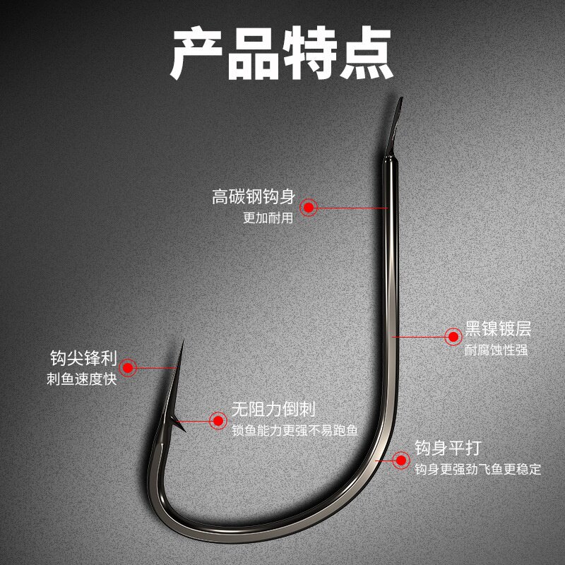 有刺新关东鱼钩子线正品鲢鳙专用散装带有倒刺黑坑鲤钓鱼大物