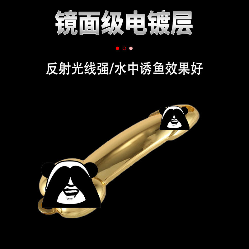 路亚饵金属亮片金银3.5g5g7g10g15g20g锌合金材质假饵威海渔具