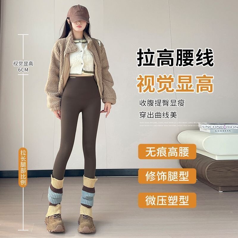 黑金侧口袋双交叉鲨鱼裤女春夏新款高腰收腹打底裤外穿薄款瑜伽裤
