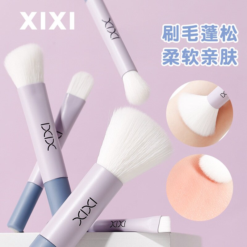 XIXI马卡龙便携6支套刷清新绿多巴胺便携旅行迷你套装腮红化妆刷