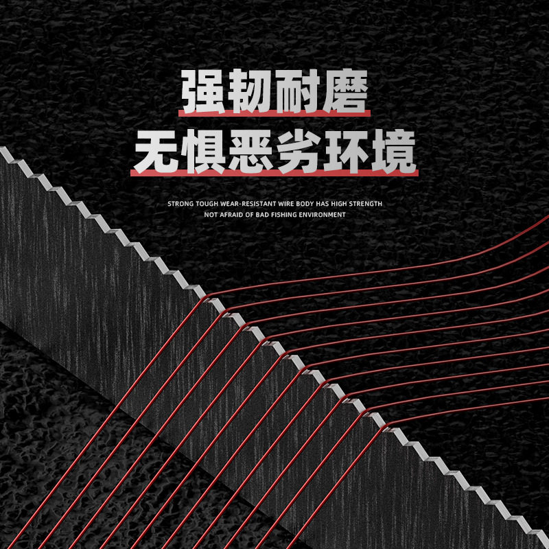 北海盗500米钓鱼线进口原丝海竿路亚主线子线超强拉力台钓线鱼线