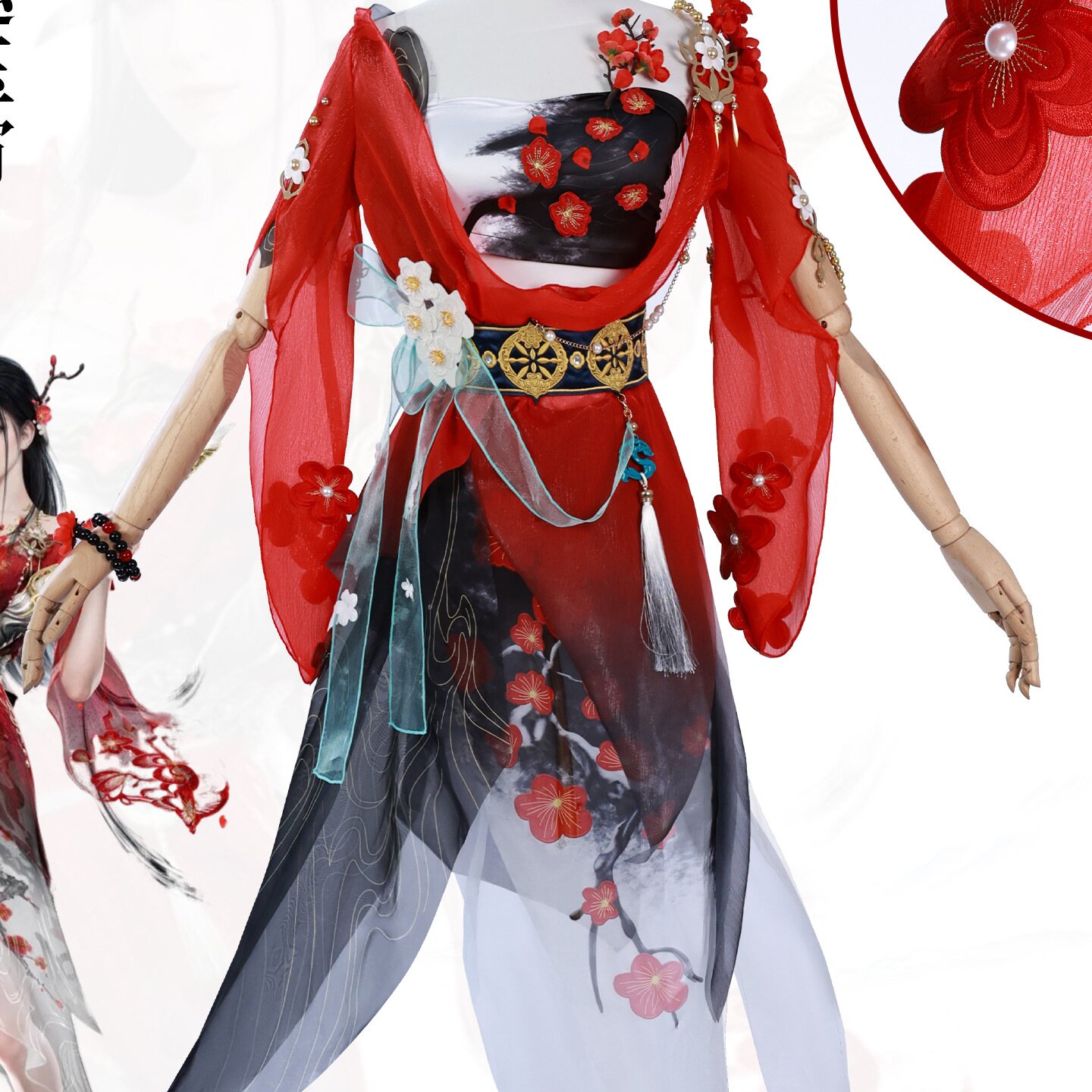 北水商贸永劫无间cos服禄运玉霄顾清寒cosplay角色扮演服清新甜美