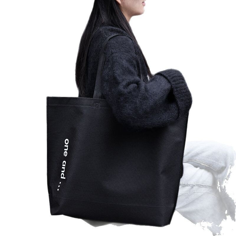 大容量无纺布手提袋定制LOGO加厚女装环保礼品广告袋服装店购物袋