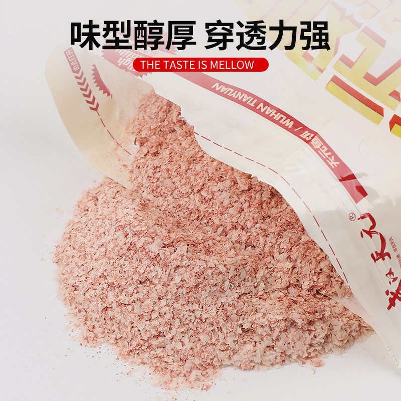 武汉天元邓刚浮钓鲢鳙饵料鱼饵手杆鲢鱼大头花鲢花白鲢专攻