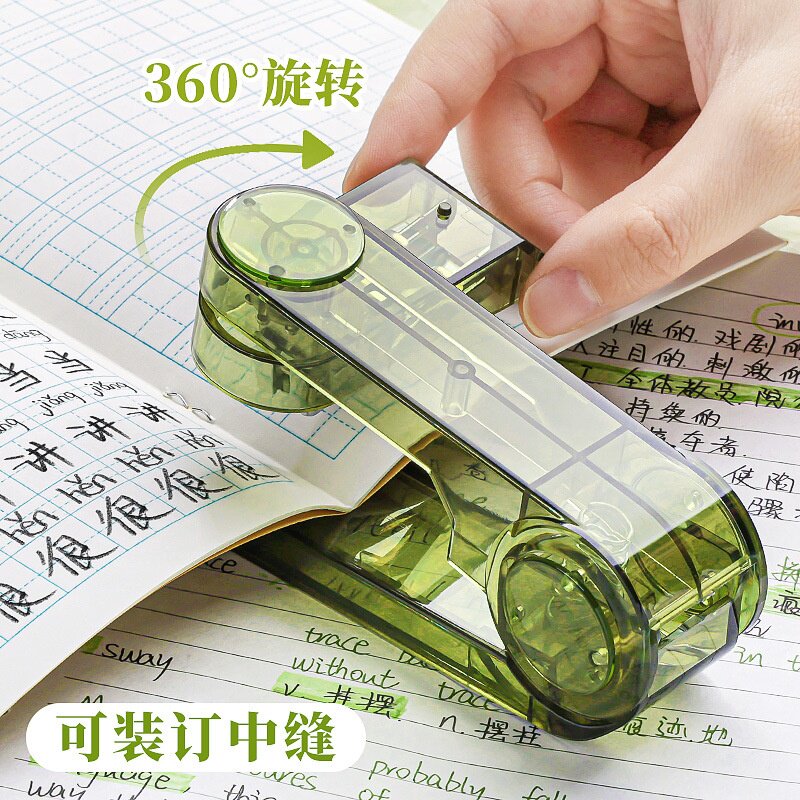 咔巴熊新款360度旋转订书机小学生高颜值迷你便携订书器办公用品~