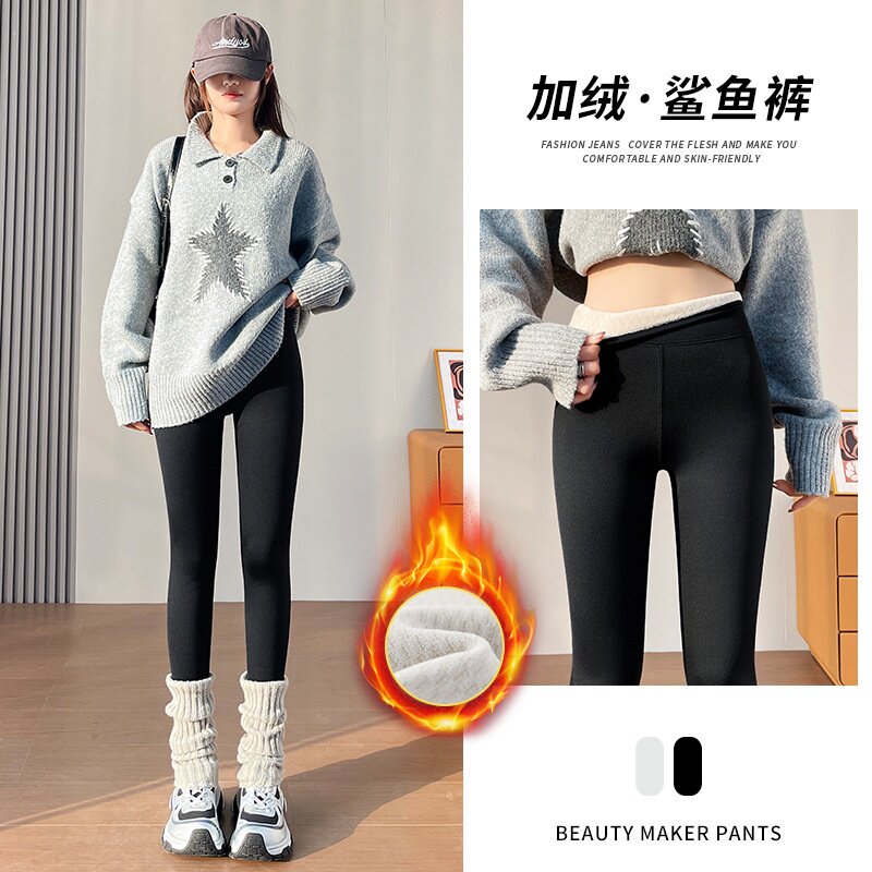 菠萝绒鲨鱼裤女外穿冬季新加绒加厚保暖黑色打底裤高腰腹瑜伽裤