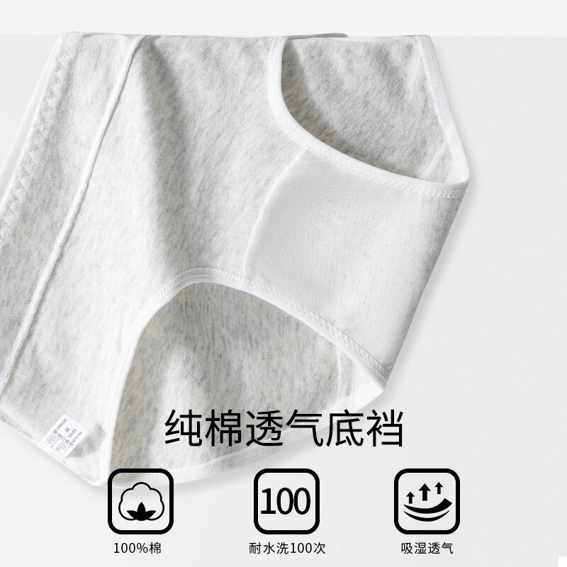 内裤厂家直销纯棉小熊包臀简约女士中腰学生少女可爱三角裤头批发