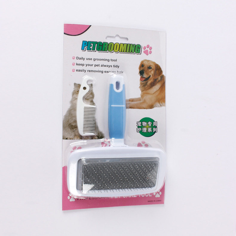 宠物不锈钢针梳带保护点大小号狗狗猫咪犬类梳理毛发颜色多色