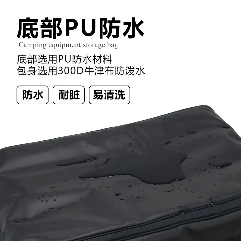 户外用品折叠收纳包专业露营装备大容量便携式多功能战术野营包
